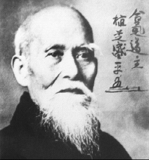 Der Aikidobegründer - O Sensei (1883-1969)
